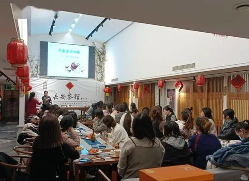 长安路街道夏家庄社区妇女联合会开展 闻香识茶 品味人生 茶艺交流活动